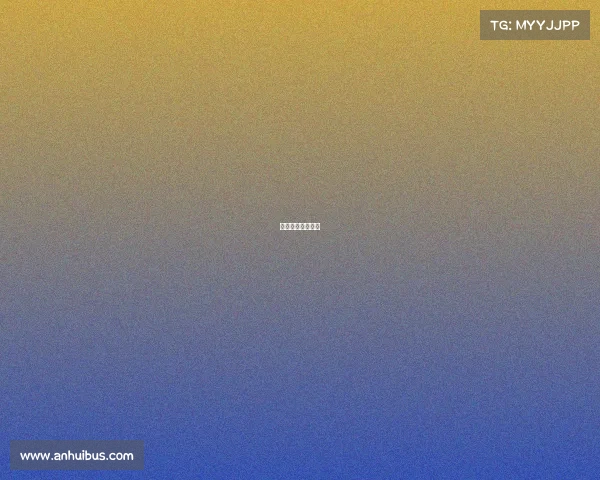 中国首届电竞大赛