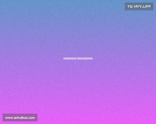 株洲市电子竞技体育馆 株洲市电子竞技体育馆电话