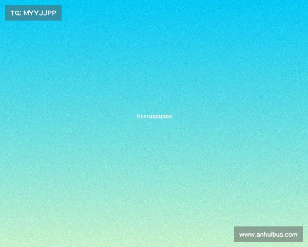 faker女朋友恩静怎么认识