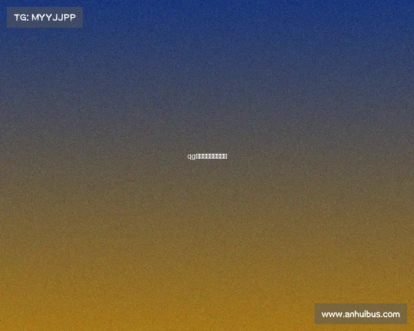 qg电子竞技俱乐部全称