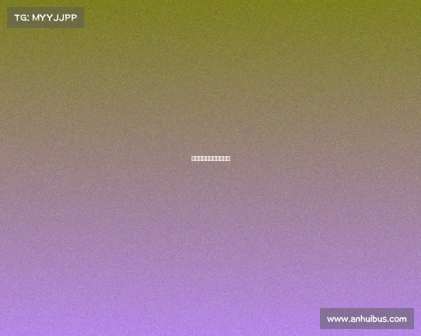 《键锋破晓：竞界荣光》