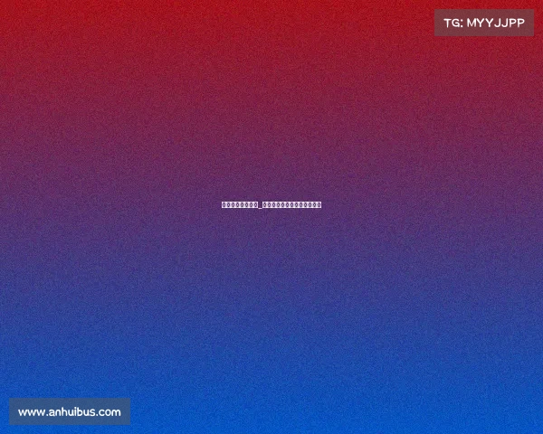 山东体院电子竞技_山东体育学院电竞专业分数线